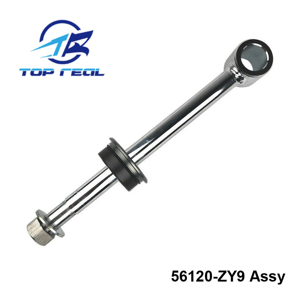 Topreal 56120-ZY9 Tilt End Cap W/Seals For Showa Outboard Motor 56120-ZY9-003 64E-43810