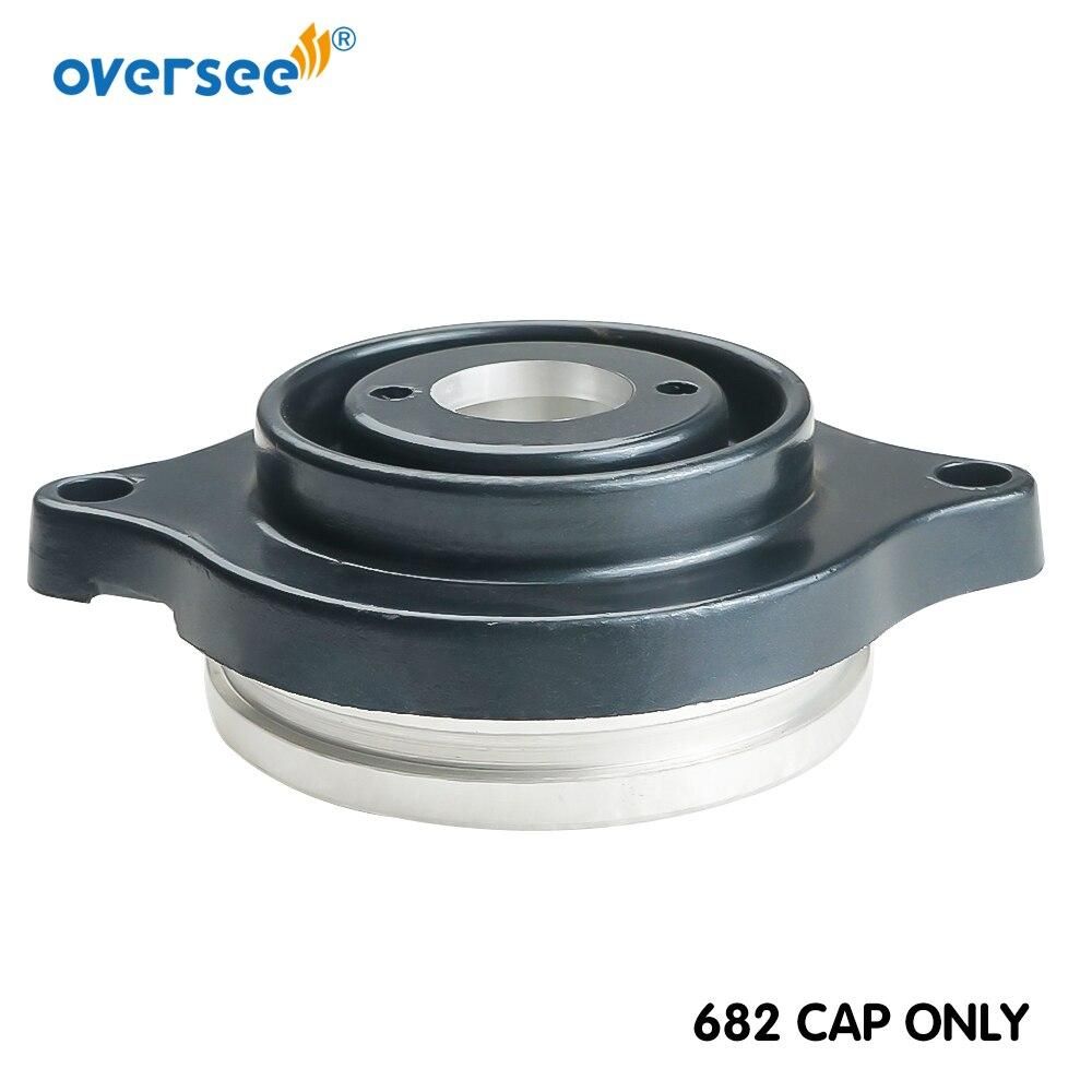682-45361 Gear Box Cap For Yamaha Outboard Motor 2T 15HP 9.9HP Old Version 15A Cotter Pin Propeller Type 682-45361-00 | oversee marine