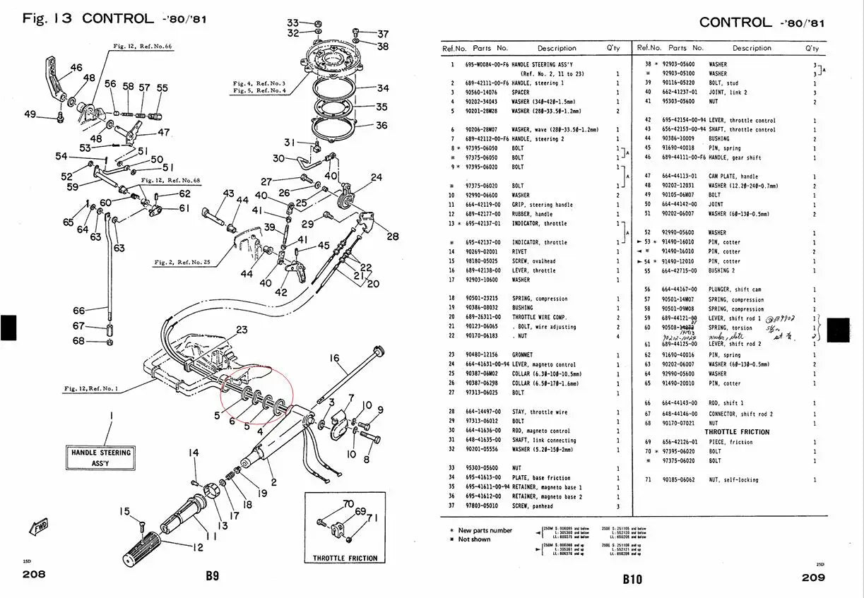 695-W0084-11-4D HANDLE STEERING ASSEMBLY For Yamaha 25HP