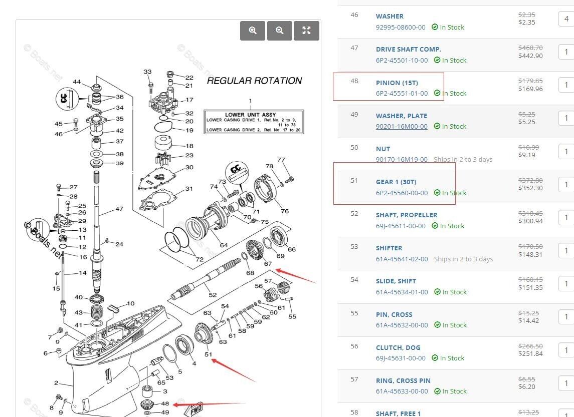 Oversee 6P2 Gear Kit For Yamaha Outboard 4 Stroke 200 225 250HP 6P2-45560 45551 45571