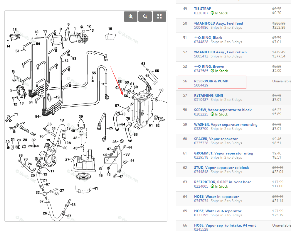 5004429 RESERVOIR &FUEL PUMP ASSY For Evinrude Outboard V6 200 225 250HP 0439712