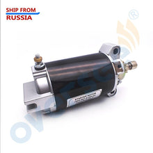 66T-81800 Outboard Starter For 40HP YAMAHA Outboard Motor 66T-81800-03 E40X Enduro Type 2 Stroke | oversee marine