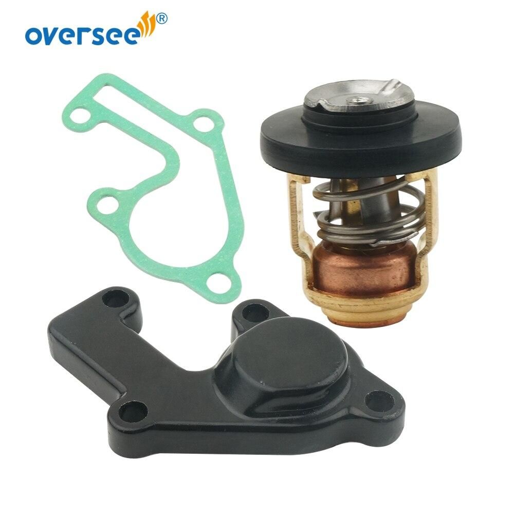 682-12413 Thermostat Cover For Yamaha Outboard Engine 2T 9.9HP 15HP Parsun T15-04000004 Hidea Seapro HDX | oversee marine