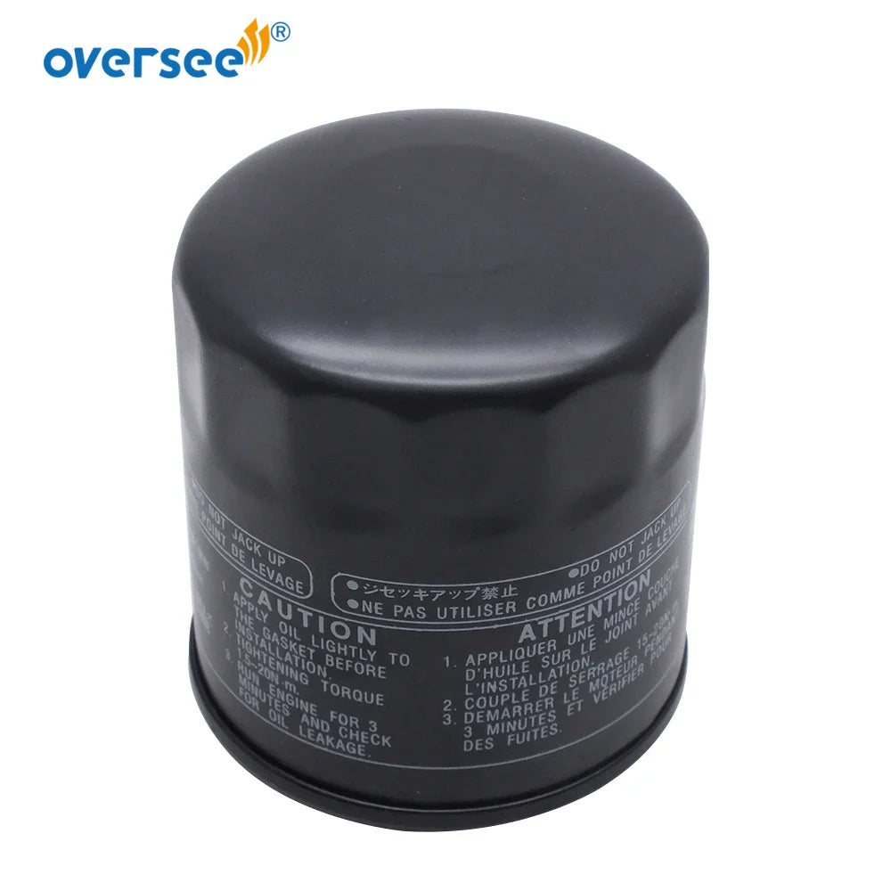 Topreal 69J-13440 Oil Filter For Honda KAWASAKI YAMAHA Outboard Motor F150 F200 F225 F250; 69J-13440-04;69J-13440-00; 69J-13440-03