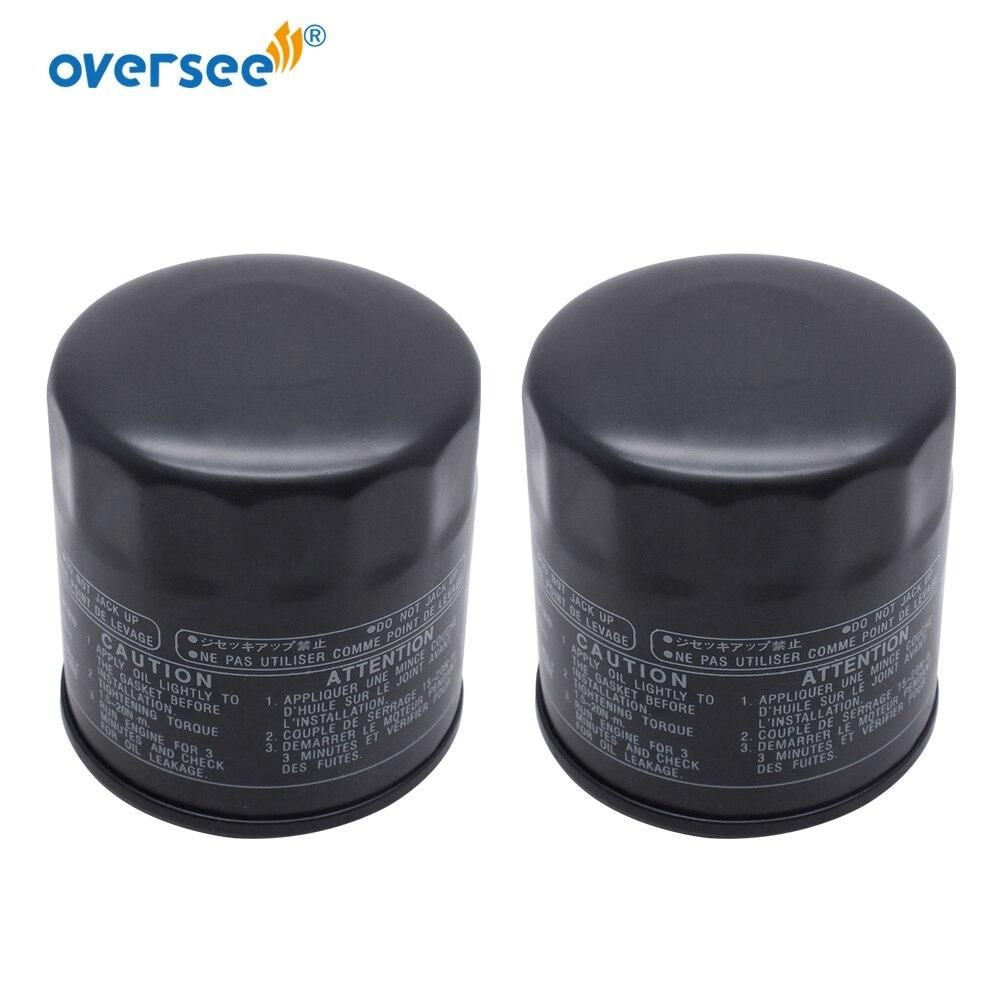 69J-13440 Oil Filter For Honda KAWASAKI YAMAHA Outboard Motor F150 F200 F225 F250; 69J-13440-04;69J-13440-00 | oversee marine