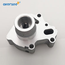 6C5-13300-00-00 Oil Pump Assembly For Yamaha F50 F60 Outboard Engine 6C5-13300-01-00