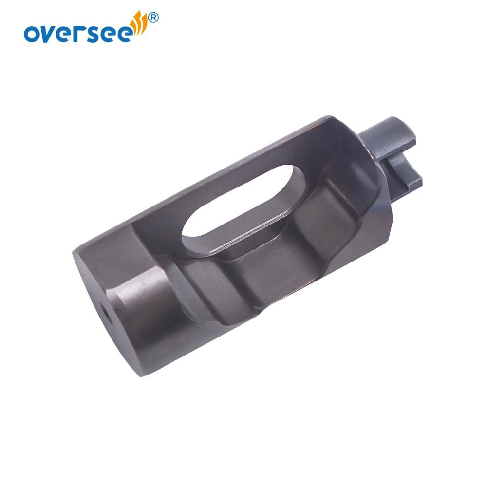 6H1-45641 Shifter Clutch Dog for YAMAHA Outboard Motor 2T 60hp 90hp SeaPro HDX 6H1-45641-01;6h1-45641-00 | oversee marine