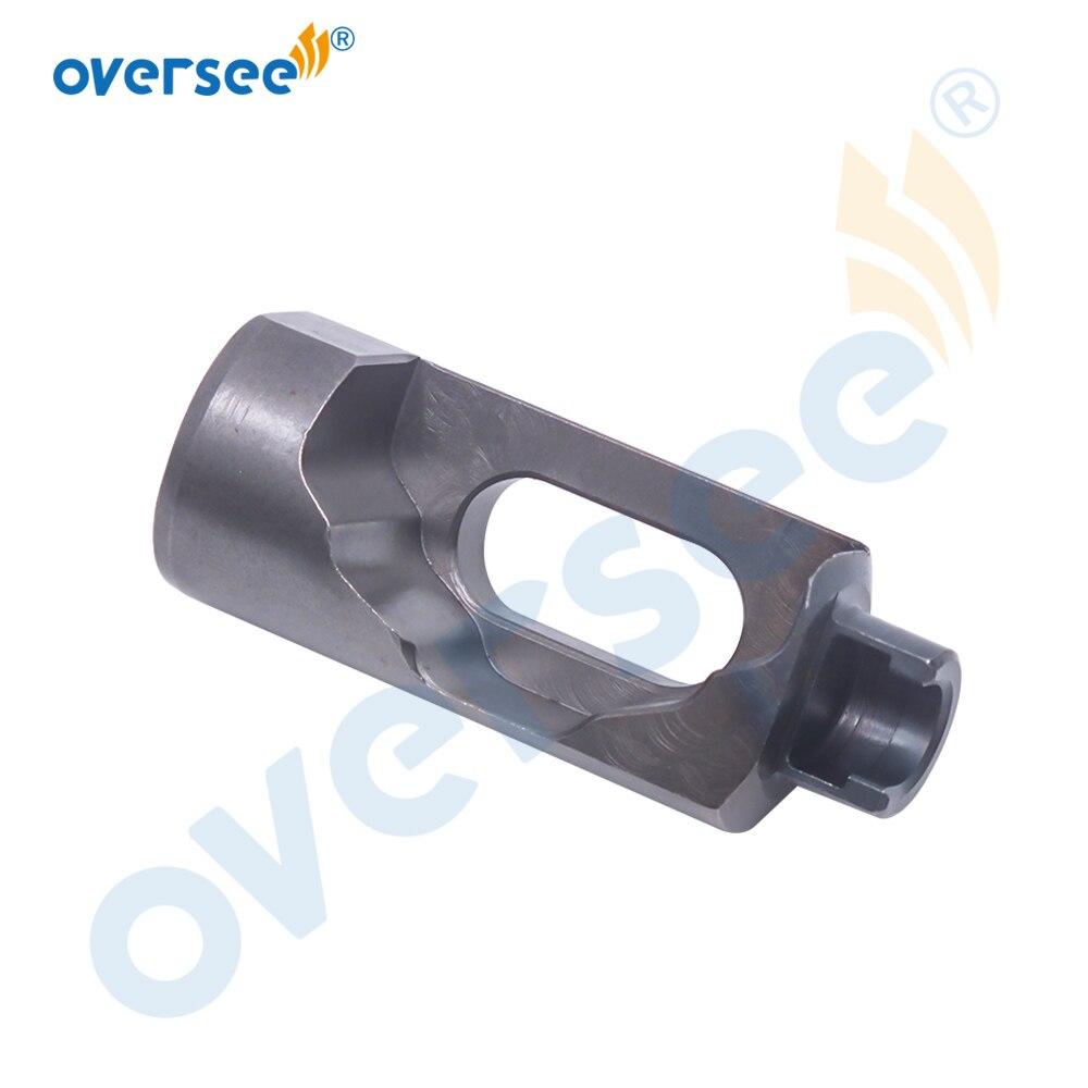 6H1-45641 Shifter Clutch Dog for YAMAHA Outboard Motor 2T 60hp 90hp SeaPro HDX 6H1-45641-01;6h1-45641-00 | oversee marine