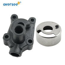 Oversee 369-65016 Outboard Pump Case (Upper) For Tohatsu Outboard Motor 2T 5HP Mercury Hangkai Parsun 369-65016-0;369650160M
